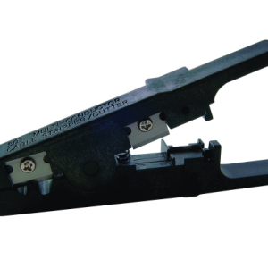 Linkbasic Cable Stripper